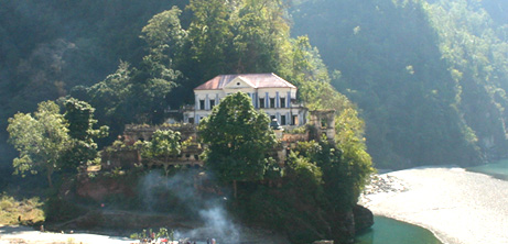 Ranighat